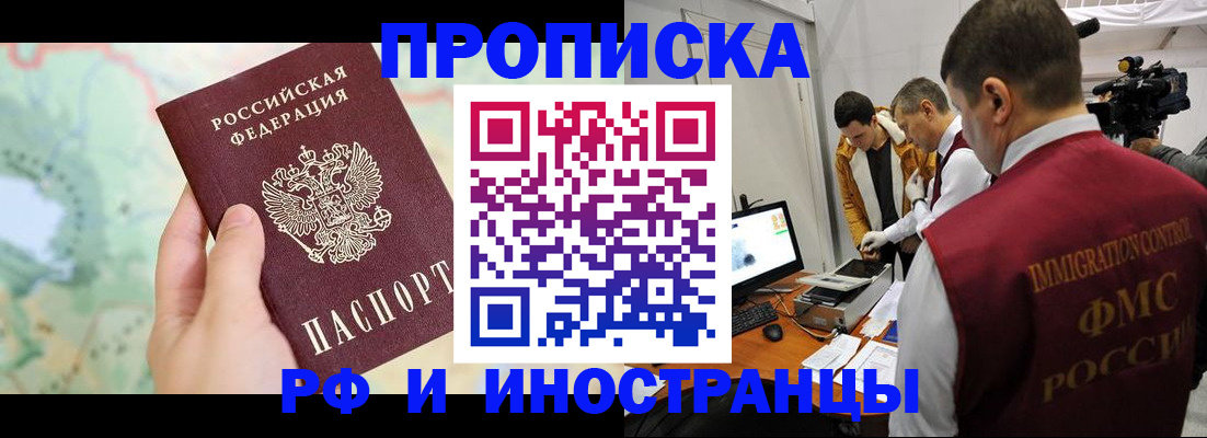 форма 3 в Самарской области