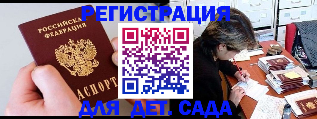 пропишу в квартире в Самарской области